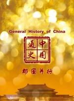 菠萝菠萝在线精品视频