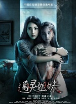 久久91精品国产91