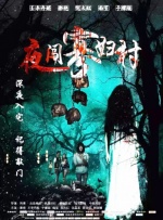 8848高清电视剧免费播放