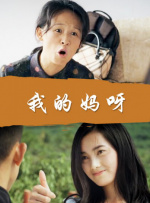 成年午夜视频免费观看视频