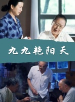 欧美日韩成人在线观看