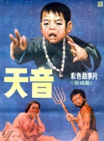 色人阁色图