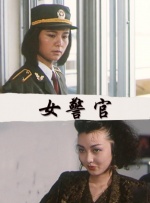 很污很黄的视频