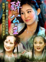 婷婷的久久五月综合先锋影音