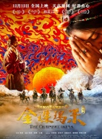 区四区产品乱码无线乱码不