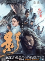 中文字幕第5页
