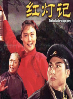 人人插人人
