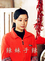 欧美国产精品亚洲精品第一区