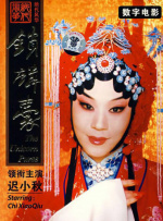 香蕉怎么保鲜存放时间长些