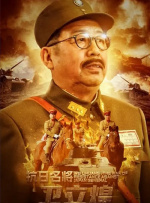 美国十次超级大导航