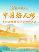 精品伊人久久久