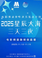 free性chinese香港videos