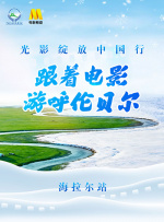 igao.天美传媒