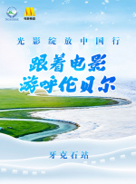 国产在线天堂av
