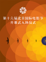 亚洲精品一区二区三区五区