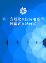 国产三级日产三级韩国三级