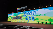 亚洲福利视频一区