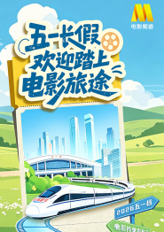 免费成人在线观看