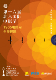 用力别停受不了在线观看