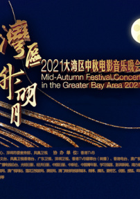 中文字幕丝袜