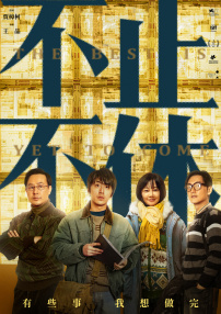 网络杂志基地