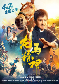 欧美日韩一区二区精品