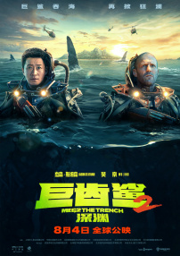 www四虎