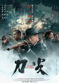 国产福利在线播放