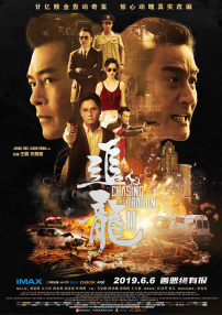 午夜毛片在线看