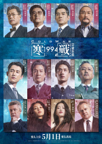 欧美人伦禁忌dvd放荡欲情