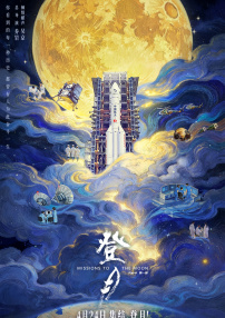 性欧美长视频