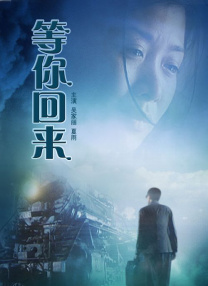 年轻母亲3：我的年龄怎么了
