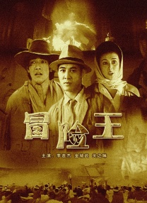 伊人久久大香现线蕉