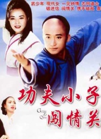 县城洗浴大万厅裸体表演