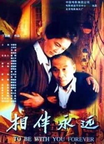 欧美一道