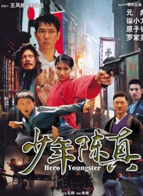 不想结婚想恋爱