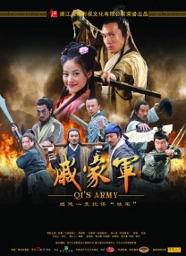 糖豆视频广场舞