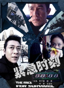 丁香婷婷久久久综合精品国产