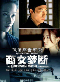 西西人体gogo艺术