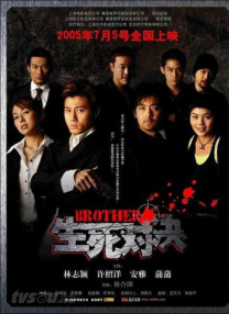 日本公妇乱偷中文字幕电影