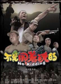 视频91九色蜜臀肛