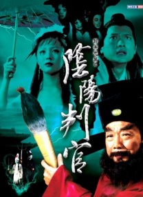 狠狠的操