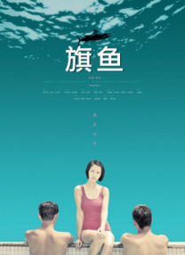 国产一区二区免费