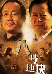 天堂在线国产