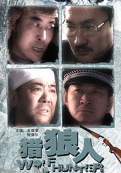 插曲视频免费高清观看