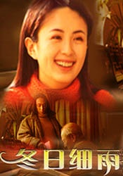 视频国产一区
