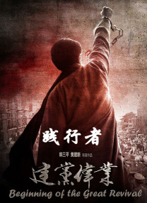 野战在线
