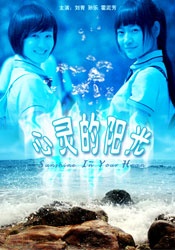 女趴下脱裙子撅屁股打pp