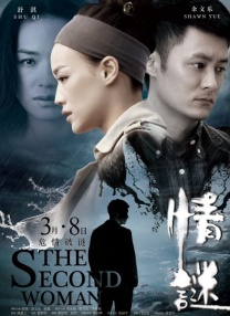 午夜在线播放免费人成无
