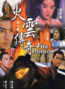 亚洲欧美一区二区三区久本道
